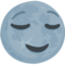 New Moon Face emoji on Messenger